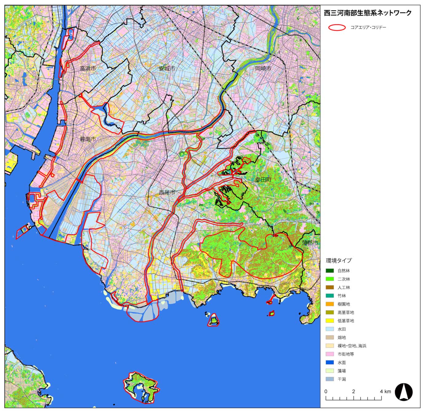 西三河南部生態系ネットワークロードマップ